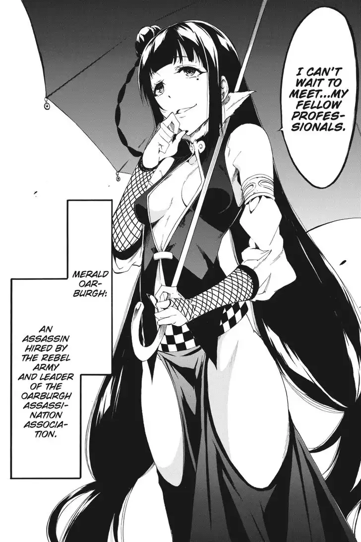 Akame ga Kiru! Zero Chapter 28 4